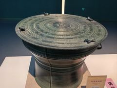 -广西壮族自治区博物馆