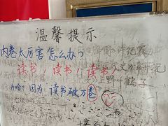 -武汉境自在書店
