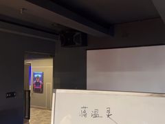 -剧狐剧本杀·月球探案馆(人民广场1号店)