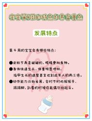 -安馨无忧月子中心(青秀店)