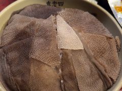 -袁老四重庆老火锅(桐梓坡店)