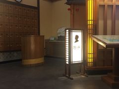 -华山御温泉度假村