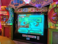 -环游嘉年华(广州-天河城店)
