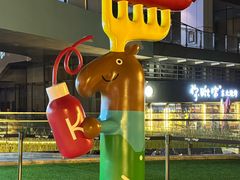 -深圳来福士广场