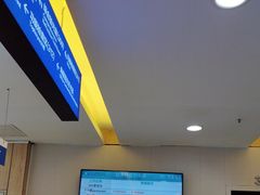 -武汉大学附属爱尔眼科医院(湖北总院)