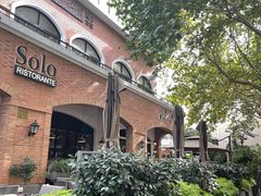 -Solo(衡山路店)