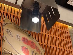 -破店肥哈·东北烧烤(南山保利店)