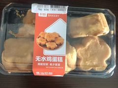 -盒马鲜生(常青花园店)