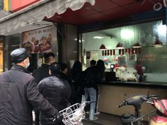 门面-吴山烤禽 (吴山路店)