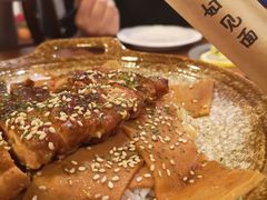-拾年