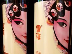 -海味当家·蒸锅海鲜(中山广场创始店)