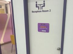 -瑞思教育·少儿英语(凯德校区)