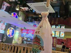 -叁宝烤肉• 西安烧烤(凤城十二路店)