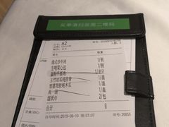 -尚一汤 广东炖汤(金桥国际店)