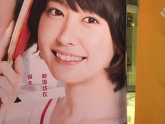 -武商摩尔影城(国广IMAX激光店)