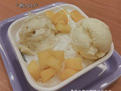 -满记甜品(正方京城店)