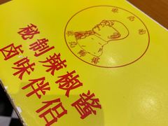 -澳门陈光记烧味饭店(郎家园店)