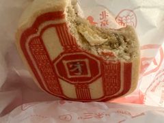 -北京稻香村(角门店)