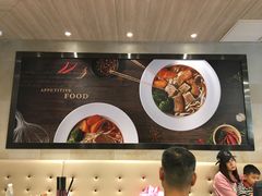 -康师傅私房牛肉面(马泉营奥莱店)