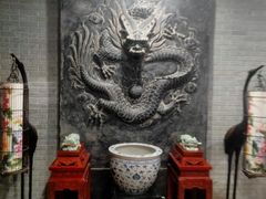 -乐山乌木文化博览苑