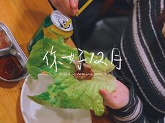 -咕咕站韩国料理(紫金港店)