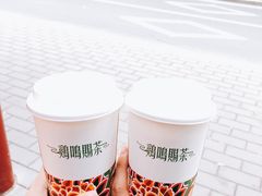 -鸡鸣赐茶(鸡鸣寺路店)
