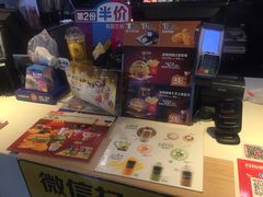 -麦当劳(无锡滨湖万达店)