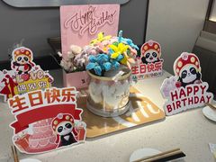 -海底捞火锅(步行街广场店)