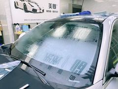 -Quantum量子膜(美即汽车贴膜店)