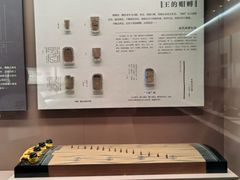 -长沙简牍博物馆