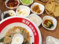 -米鲜剁椒米线(梅溪湖店)
