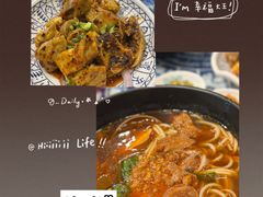 -双桥园·云南过桥米线(古城南门店)