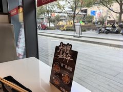 -七欣天香辣蟹火锅(闵行浦江欢乐颂店)