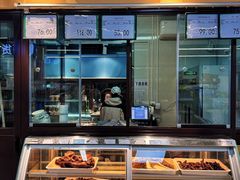 -月盛斋(牛街店)