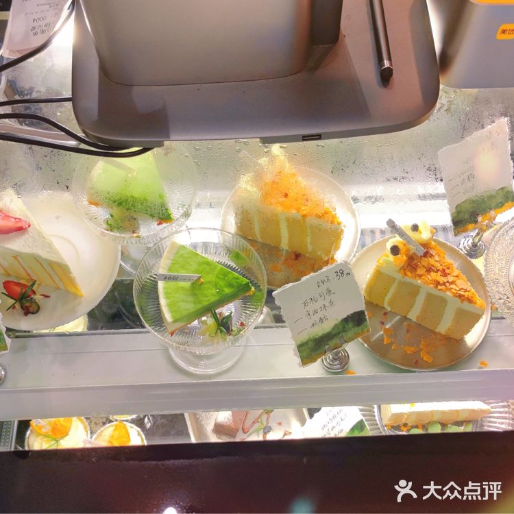 闺蜜的美腻下午茶