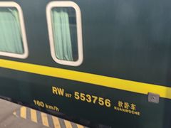 -北京站