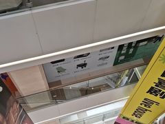 -杭州西湖银泰百货