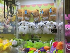 -利剑潮玩·团建·亲子·聚会