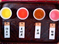 四大美人-蘭葶花酒馆(鼓楼店)