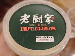 -老厨家(中央大街西七道街店)