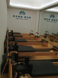 -奥本瑜伽·普拉提