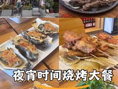 -本色.小马哥烧烤(无锡九里仓店)