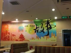 -南粥北面(东大桥店)