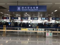 -合肥新桥国际机场-航站楼