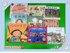 -全优加早教托育园(广百新一城店)