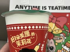 -益禾堂(南坪亿象城店)