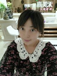 点击看大图 -禾美嘉医疗美容