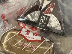 -红叶蛋糕(广达路总店)