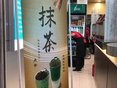 -1点点(学府路店)