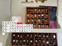 -LADY FAFA(巨鹿路陕西南路路口店)
